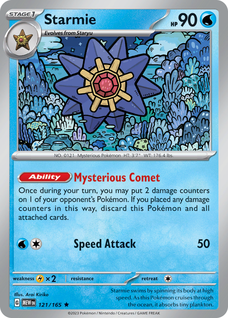 Starmie (121/165) [Scarlet & Violet 151] | Good Games Cannington