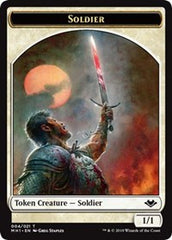 Soldier (004) // Squirrel (015) Double-Sided Token [Modern Horizons Tokens] | Good Games Cannington