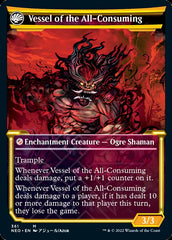 Hidetsugu Consumes All // Vessel of the All-Consuming (Showcase Soft Glow) [Kamigawa: Neon Dynasty] | Good Games Cannington