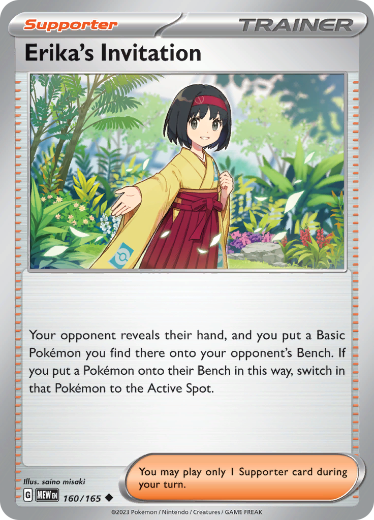 Erika's Invitation (160/165) [Scarlet & Violet 151] | Good Games Cannington
