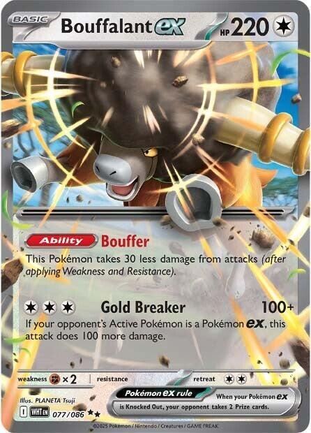 Bouffalant ex (SV: White Flare)  - Holofoil | Good Games Cannington