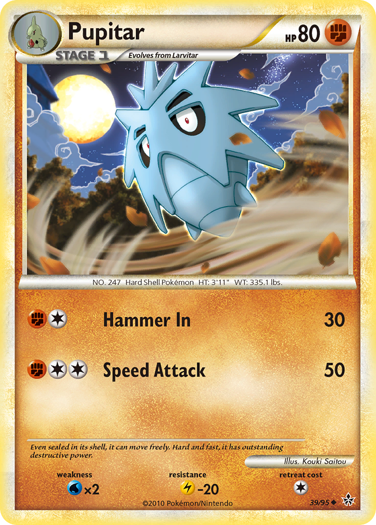 Pupitar (39/95) [HeartGold & SoulSilver: Unleashed] | Good Games Cannington