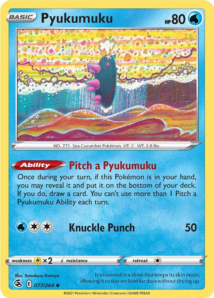Pyukumuku (077/264) [Sword & Shield: Fusion Strike] | Good Games Cannington