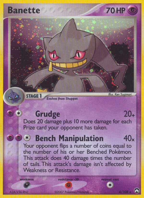 Banette (4/108) [EX: Power Keepers] | Good Games Cannington