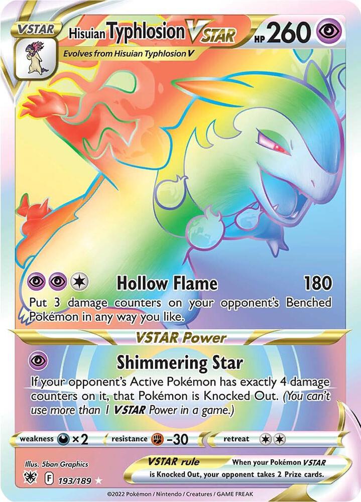 Hisuian Typhlosion VSTAR Secret 193/189 (SWSH10: Astral Radiance)  - Holofoil | Good Games Cannington