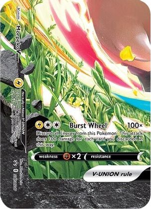 Morpeko V-UNION (SWSH217) [Sword & Shield: Black Star Promos] | Good Games Cannington