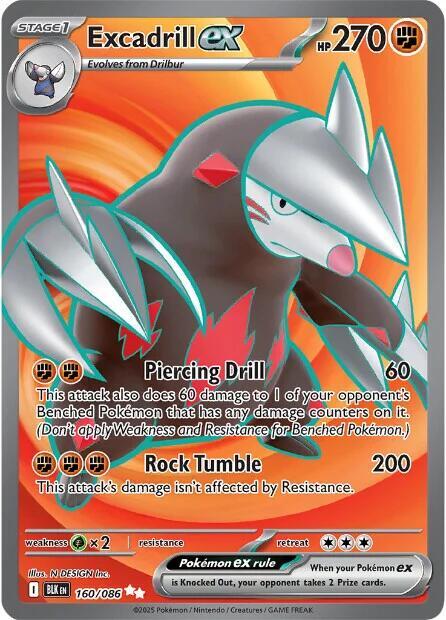 Excadrill ex 160/086 (SV: Black Bolt)  - Holofoil | Good Games Cannington