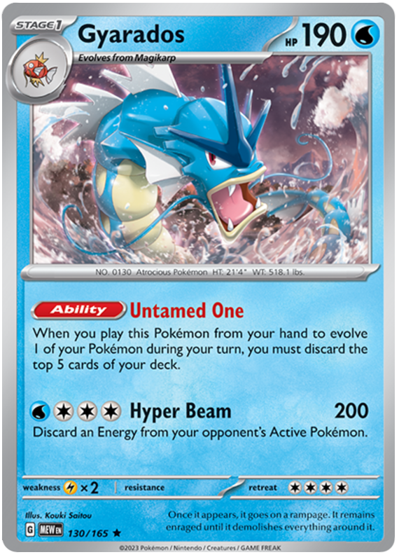 Gyarados (130/165) [Scarlet & Violet 151] | Good Games Cannington