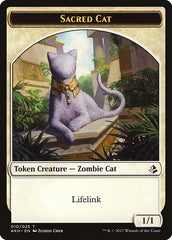 Sacred Cat // Insect Double-Sided Token [Amonkhet Tokens] | Good Games Cannington