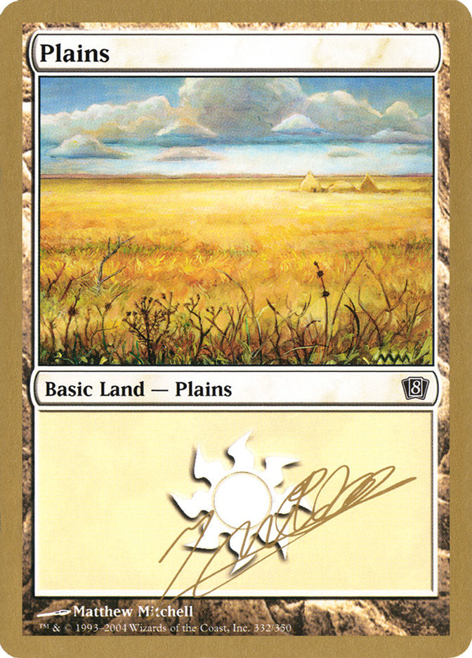 Plains (jn332) (Julien Nuijten) [World Championship Decks 2004] | Good Games Cannington