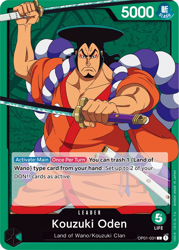 Kouzuki Oden [Romance Dawn] | Good Games Cannington