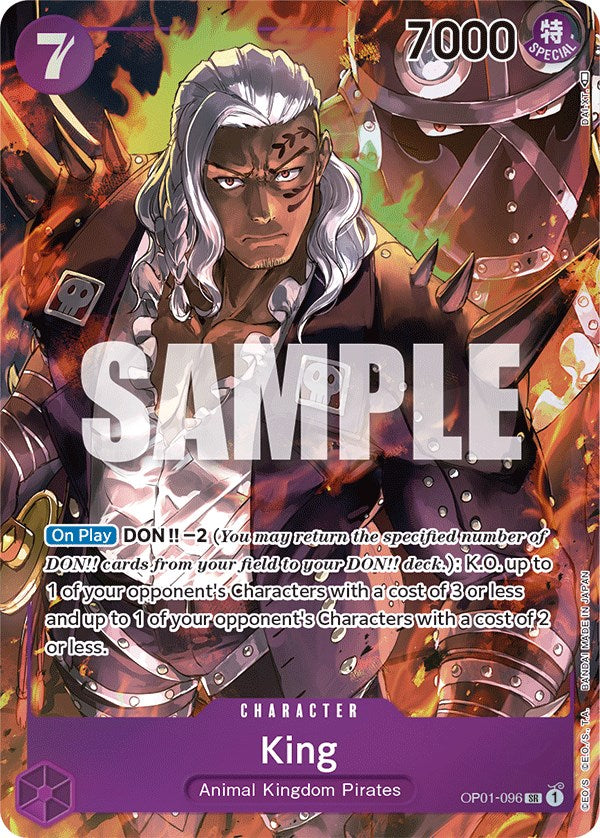 King (Parallel) [Romance Dawn] | Good Games Cannington