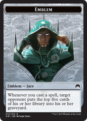 Pest // Jace, Telepath Unbound Emblem Double-Sided Token [Secret Lair: From Cute to Brute Tokens] | Good Games Cannington