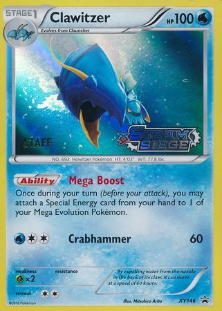 Clawitzer (XY146) (Staff) [XY: Black Star Promos] | Good Games Cannington