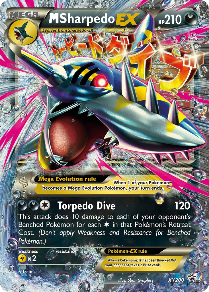 M Sharpedo EX (XY200) [XY: Black Star Promos] | Good Games Cannington