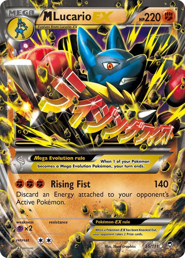 M Lucario EX (XY - Furious Fists)  - Holofoil | Good Games Cannington