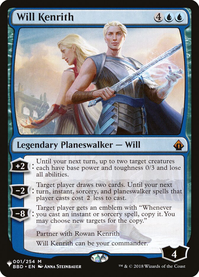Will Kenrith [The List] | Good Games Cannington