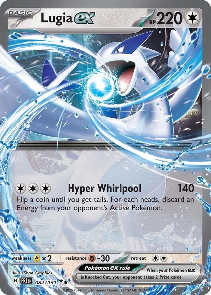 Lugia ex (082/131) [Scarlet & Violet: Prismatic Evolutions] | Good Games Cannington