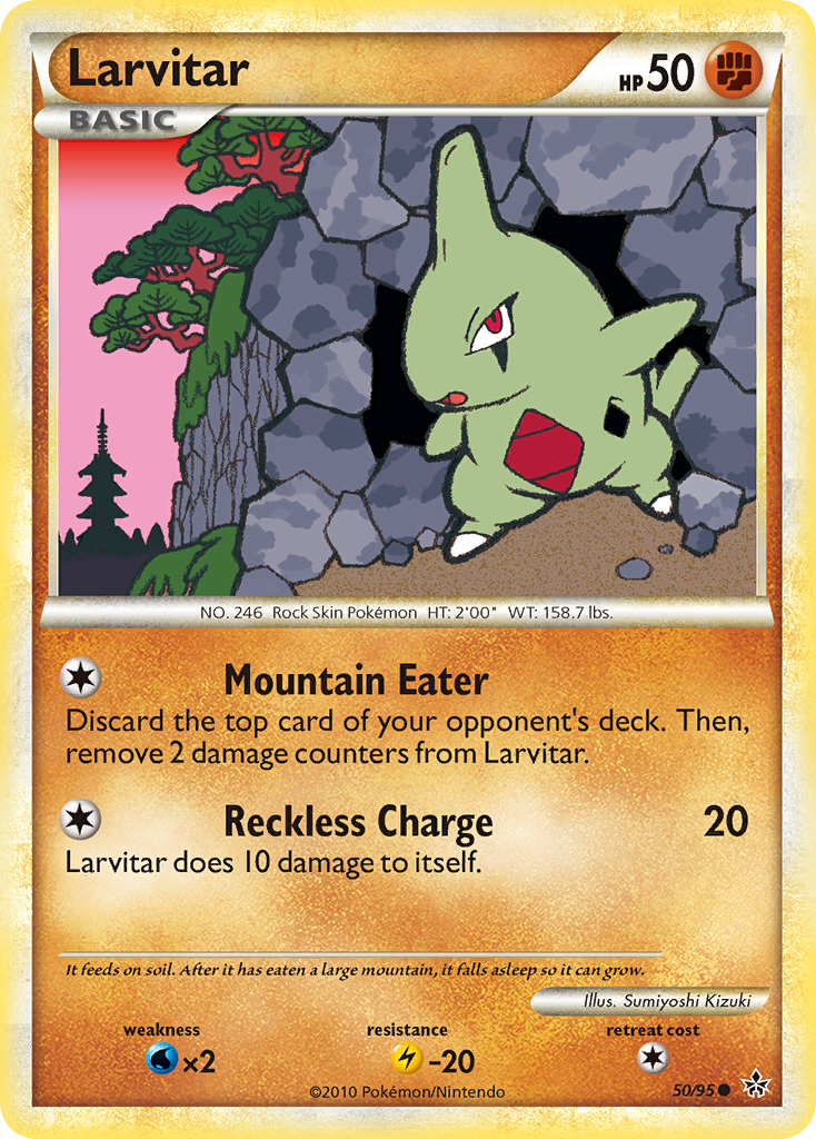 Larvitar (50/95) [HeartGold & SoulSilver: Unleashed] | Good Games Cannington