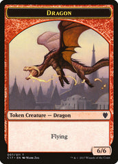 Dragon (007) // Gold (010) Double-Sided Token [Commander 2017 Tokens] | Good Games Cannington