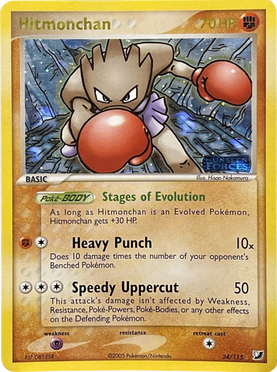 Hitmonchan (24/115) (Stamped) [EX: Unseen Forces] | Good Games Cannington
