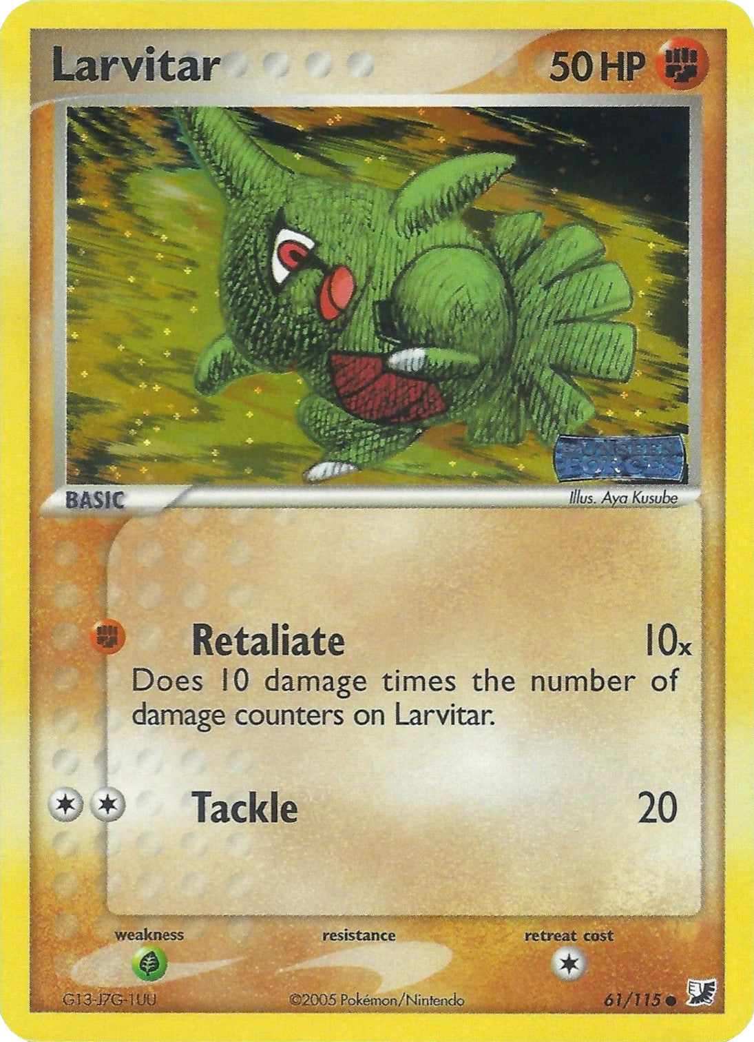 Larvitar (61/115) (Stamped) [EX: Unseen Forces] | Good Games Cannington