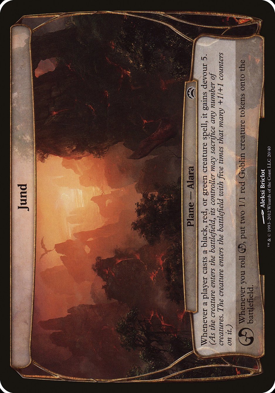 Jund (Planes) [Planechase 2012 Planes] | Good Games Cannington