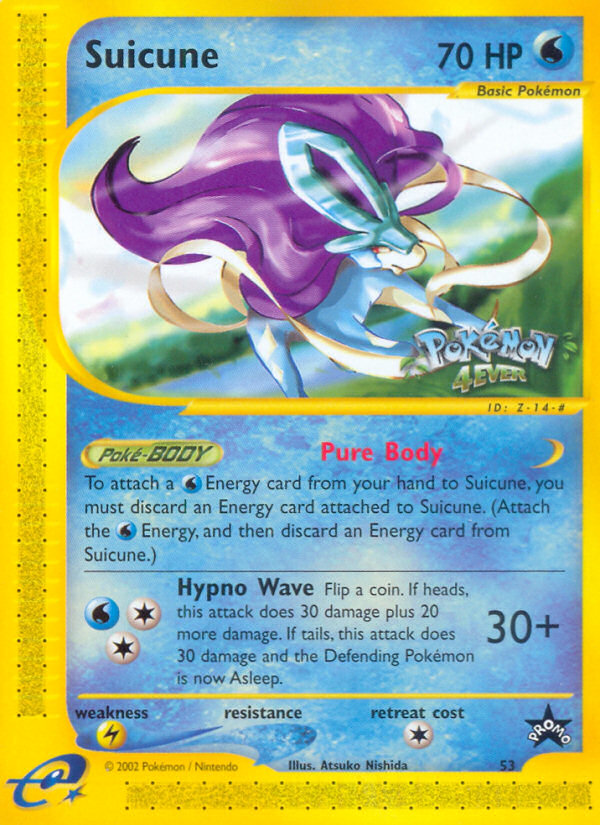 Suicune (53) [Wizards of the Coast: Black Star Promos] | Good Games Cannington
