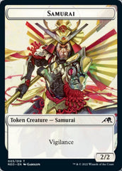 Samurai // Keimi Double-Sided Token [Kamigawa: Neon Dynasty Tokens] | Good Games Cannington