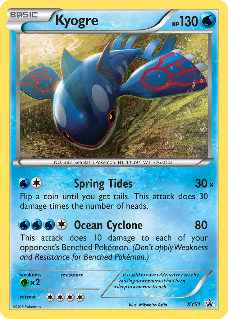 Kyogre (XY51) [XY: Black Star Promos] | Good Games Cannington