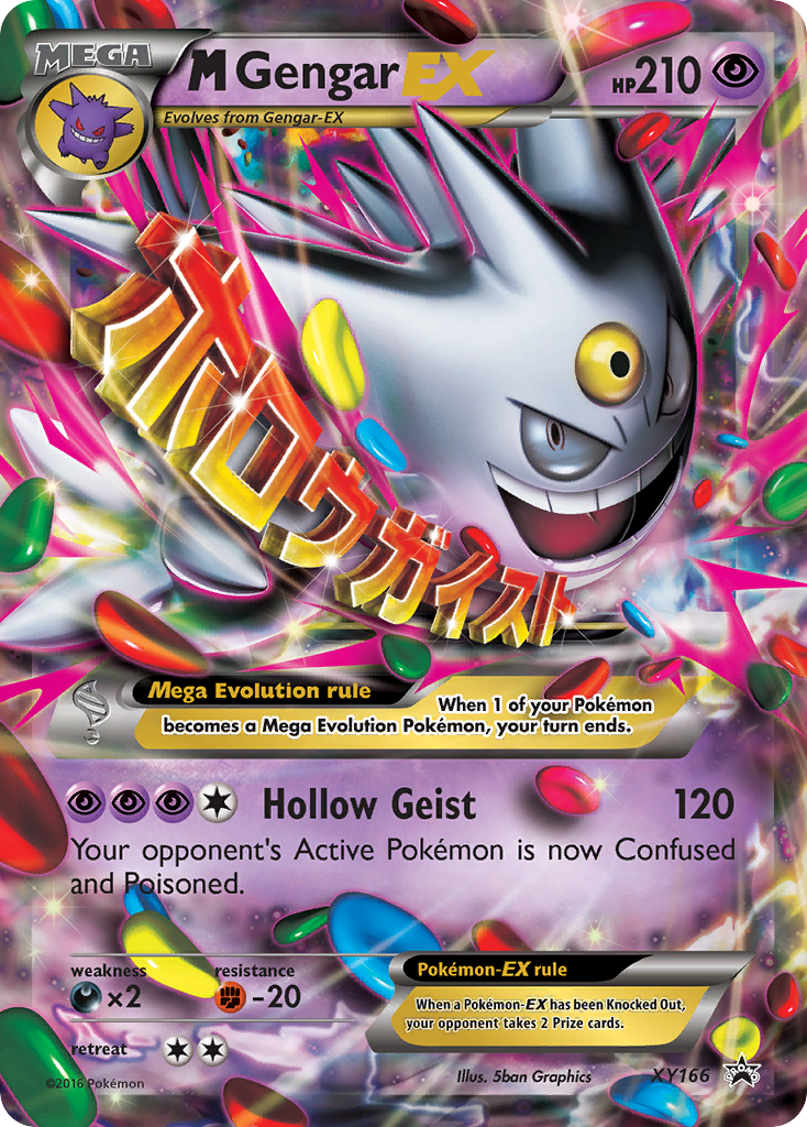 M Gengar EX (XY166) [XY: Black Star Promos] | Good Games Cannington