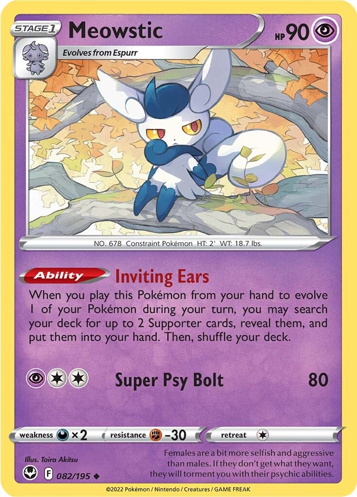 Meowstic (082/195) [Sword & Shield: Silver Tempest] | Good Games Cannington