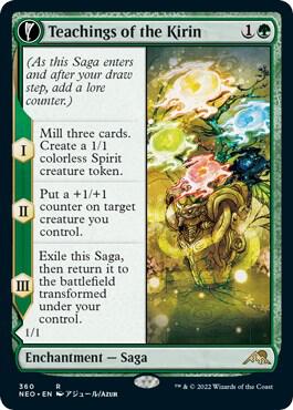 Teachings of the Kirin // Kirin-Touched Orochi 360/302 (Kamigawa: Neon Dynasty)  - Showcase Foil | Good Games Cannington