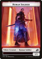 Kraken // Human Soldier (005) Double-Sided Token [Ikoria: Lair of Behemoths Tokens] | Good Games Cannington
