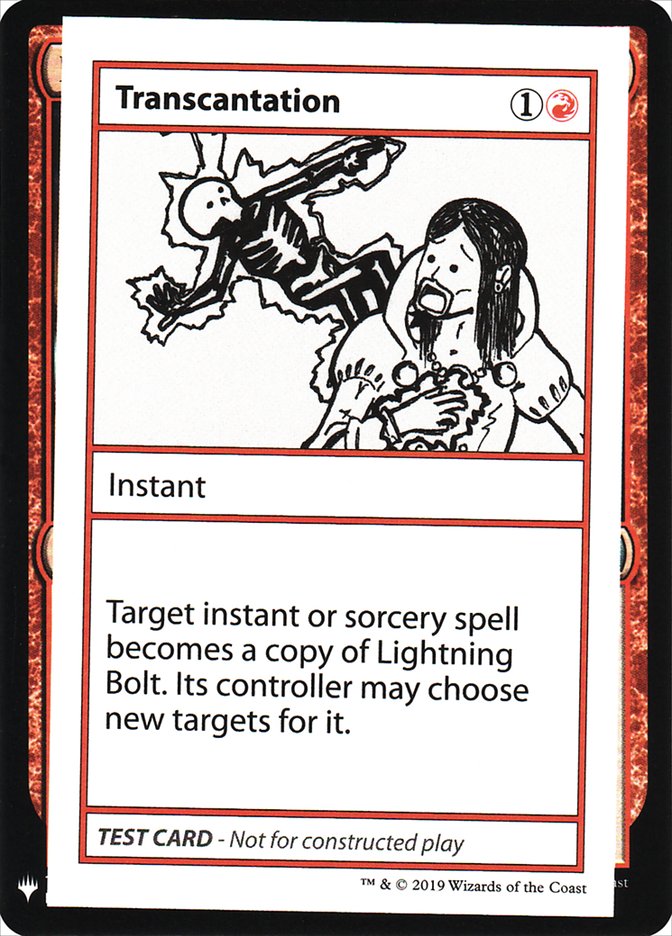 Transcantation [Mystery Booster Playtest Cards] | Good Games Cannington