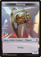 Dragon // Thopter Double-Sided Token [Kaldheim Commander Tokens] | Good Games Cannington