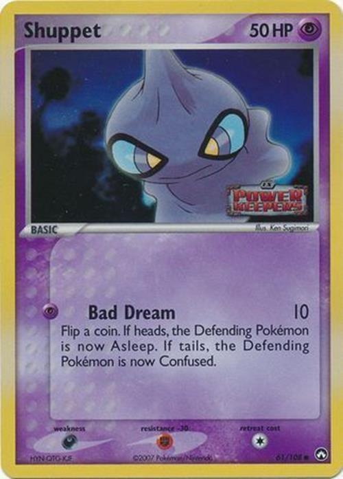 Shuppet (61/108) (Stamped) [EX: Power Keepers] | Good Games Cannington