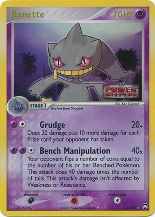 Banette (4/108) (Stamped) [EX: Power Keepers] | Good Games Cannington