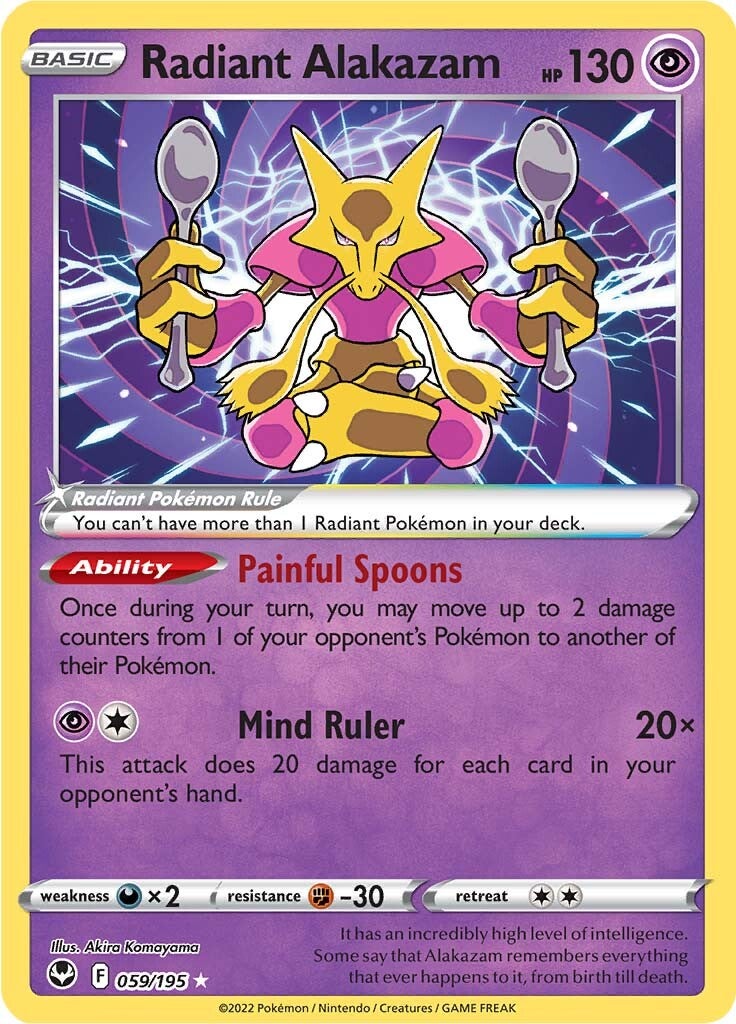 Radiant Alakazam (059/195) [Sword & Shield: Silver Tempest] | Good Games Cannington