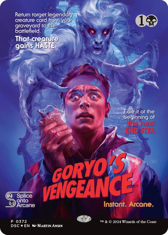 Goryo's Vengeance 372 (Commander: Duskmourn: House of Horror)  - Showcase Foil | Good Games Cannington