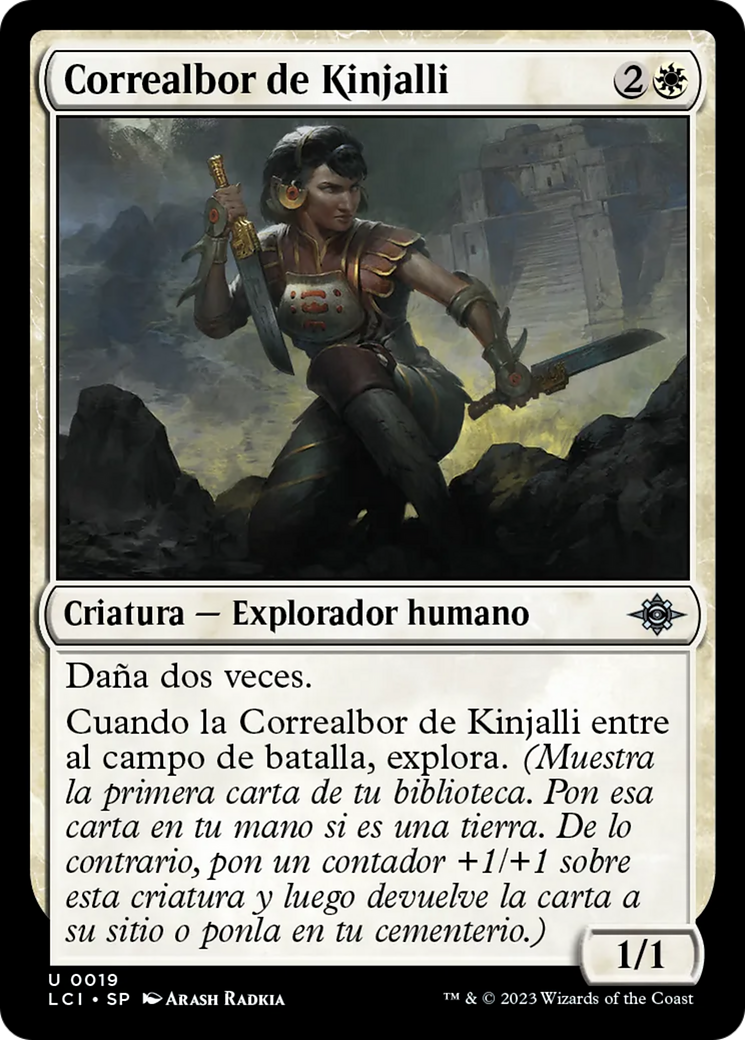 Kinjalli's Dawnrunner [The Lost Caverns of Ixalan] | Good Games Cannington