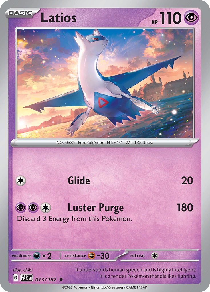 Latios (073/182) [Scarlet & Violet: Paradox Rift] | Good Games Cannington