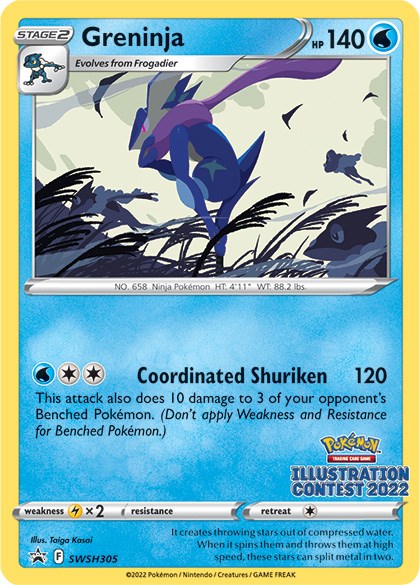 Greninja (SWSH305) (Illustration Contest 2022) [Sword & Shield: Black Star Promos] | Good Games Cannington
