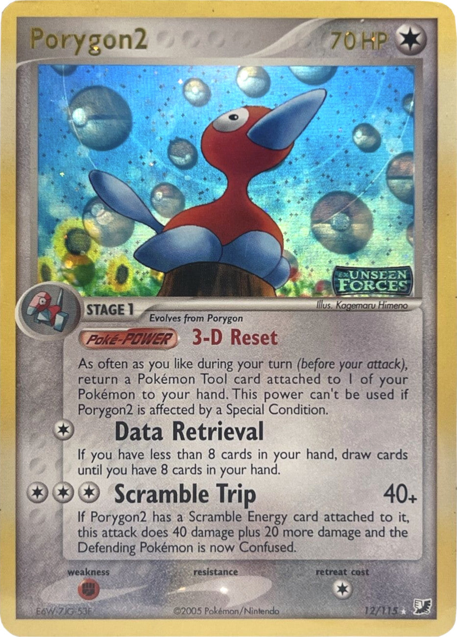 Porygon2 (12/115) (Stamped) [EX: Unseen Forces] | Good Games Cannington