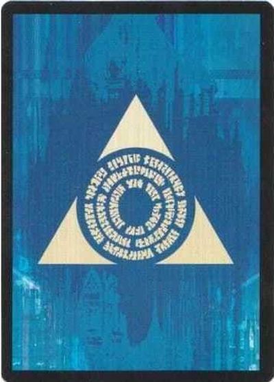 Azorius Guild Token [Dragon's Maze Tokens] | Good Games Cannington