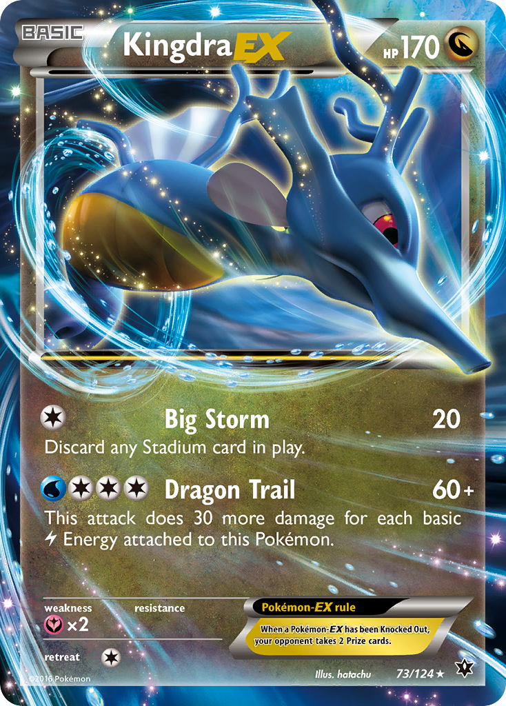 Kingdra EX (73/124) [XY: Fates Collide] | Good Games Cannington