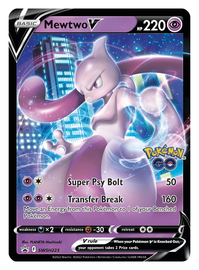 Mewtwo V (SWSH223) [Sword & Shield: Black Star Promos] | Good Games Cannington