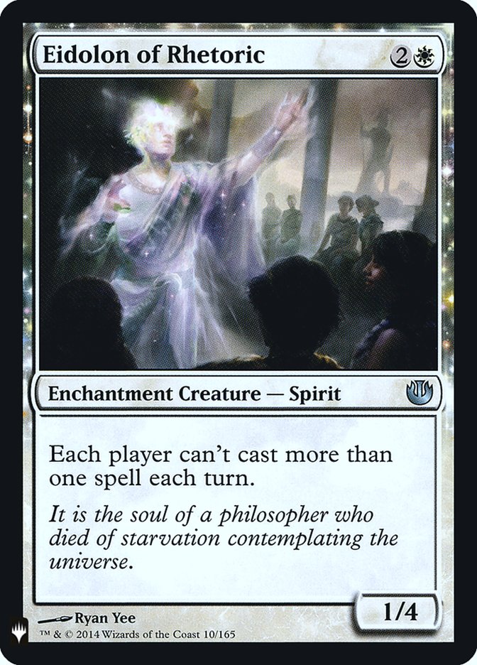 Eidolon of Rhetoric [Mystery Booster] | Good Games Cannington