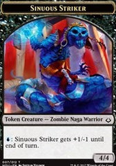 Sinuous Striker // Cat Double-Sided Token [Hour of Devastation Tokens] | Good Games Cannington
