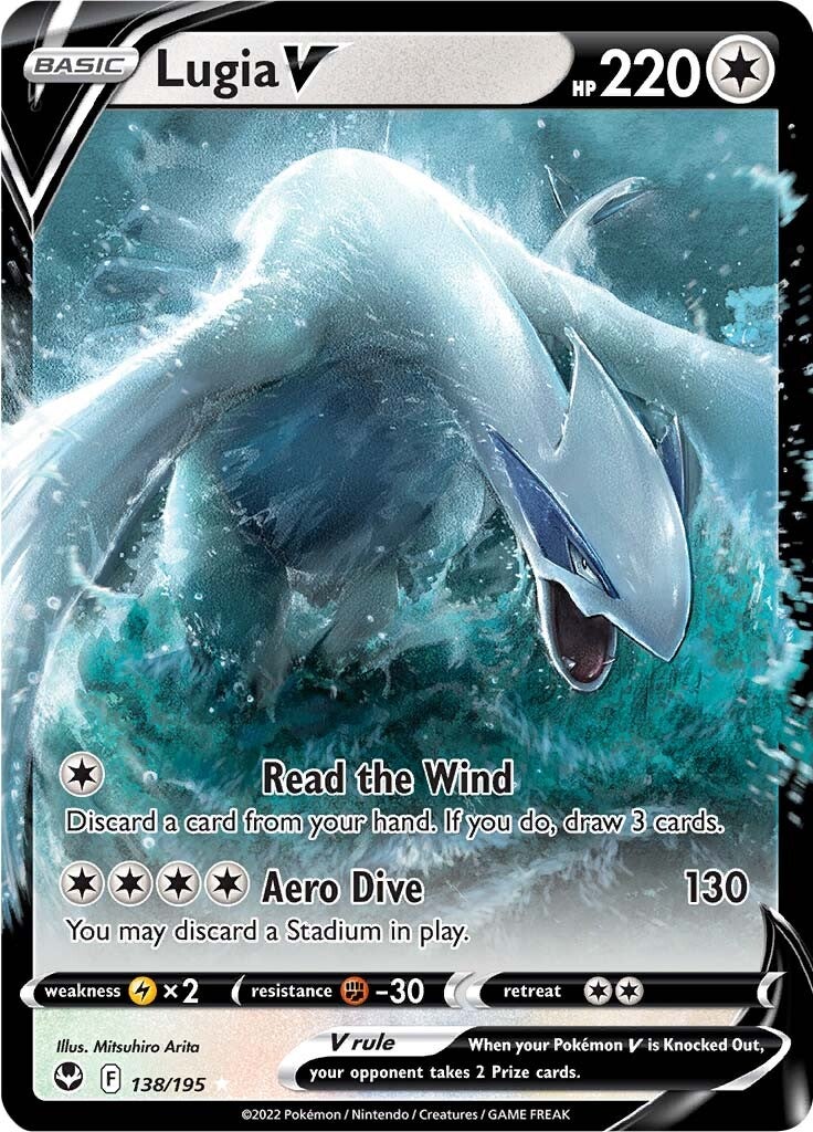 Lugia V (138/195) [Sword & Shield: Silver Tempest] | Good Games Cannington